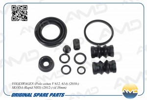 Ремкомплект суппорта тормозного заднего VOLKSWAGEN Polo седан V 612, 614, 2010-, AMD.RK126 AMD