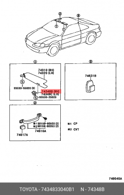 Кронштейн крепления солнцезащитного козырька 74348-33040B1 74348-33040-B1 TOYOTA
