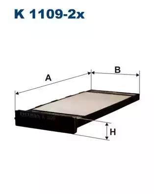 Фильтр салонный Filtron K11092X FILTRON