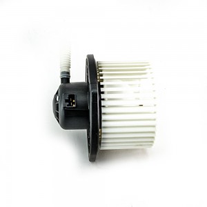 Вентилятор отопителя салона MT78002A217 DOMINANT