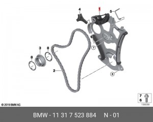 направляющая цепи ГРМ!\ BMW 11 31 7 523 884 BMW