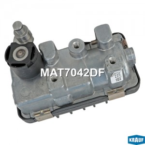 Актуатор турбокомпрессора MAT7042DF MAT7042DF KRAUF