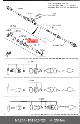 заглушка приводного вала  F01125723 F011-25-723 MAZDA