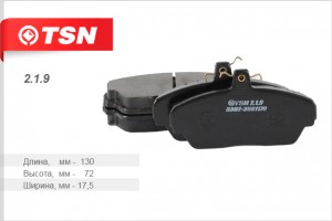 Колодки тормозные дисковые передние для а/м ГАЗель TSN 219 TSN