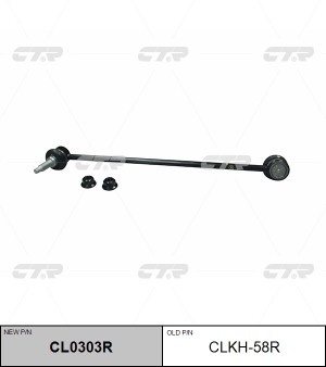 Стойка стабилизатора HYUNDAI Sonata (14-) KIA Optima (16-) переднего правая CTR CL0303R CTR
