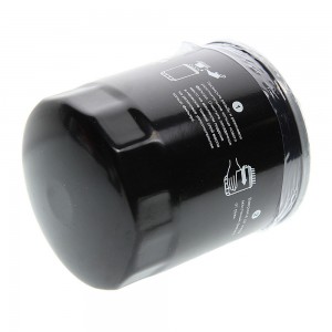 Фильтр масляный FORD Focus,Fiesta,Mondeo (1.2/1.4/1.6) MEGAPOWER 100-23-016 MEGA POWER