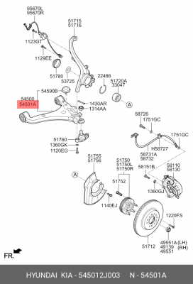 Рычаг подвески KIA Mohave (11-) передний правый OE 545012J003 HYUNDAI KIA