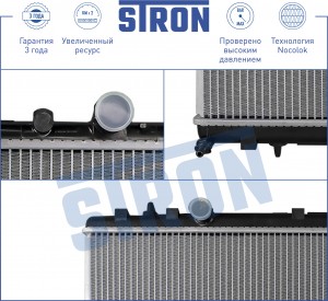 PEUGEOT 407 (2004>) STR0340 STRON