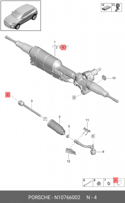 Хомут рулевой рейки VW AUDI VAG N 10766002 N 107 660 02 VAG