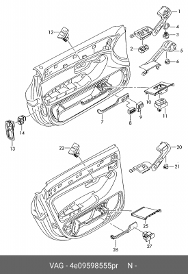 4E09598555PR ДЕТАЛЬ 4E0959855  5PR VAG