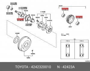Втулка запорная задней полуоси 42423-20010 42423-20010 TOYOTA