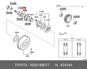 Уплотнительное кольцо 90301-88077 90301-88077 TOYOTA