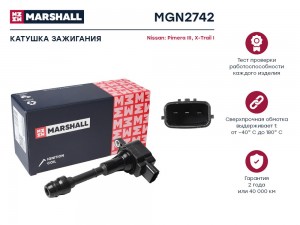 Катушка зажигания Nissan Pimera III 02-  X-Trail I 00- MGN2742 MGN2742 MARSHALL