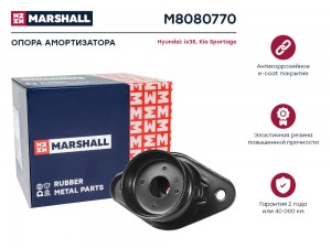 Опора амортизатора HYUNDAI: ix35 10- KIA SPORTAGE 10- M8080770 M8080770 MARSHALL