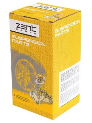 подушка двигателя передняя! Nissan Almera N16 00-05 Z13481 ZENTPARTS