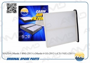MAZDA CX 5 (2012>)/MAZDA 3 (BM) (2013>) НЕ УГОЛЬНЫЙ AMDFC756 AMD
