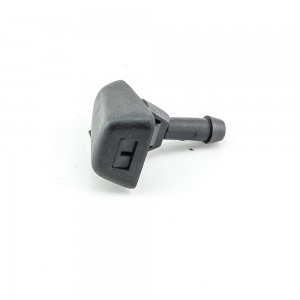 Жиклер SSANGYONG Actyon (06-),Kyron (05-),Actyon Sports (06-) омывателя DOMINANT SY78045009010 DOMINANT