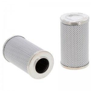 Фильтр гидравлический HI-FI SH75042 SH75042 HIFI FILTER
