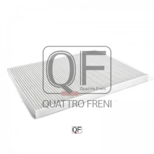 фильтр салона! 287x225x16\ Opel Omega 2.0/2.5/3.0/2.0TDi/2.5TD 94-01 QF20Q00043 QUATTRO FRENI