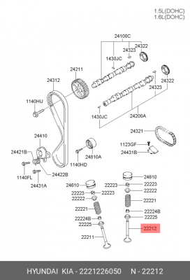 Клапан выпускной HYUNDAI Accent/Elantra/Getz mot.1,6L 16V 22212-26050 2221226050 HYUNDAI KIA