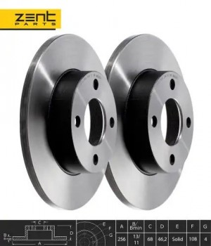 диск тормозной передний! Audi 80/90/100 1.6-2.0D 86-91 Z05973 ZENTPARTS