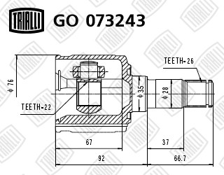ШРУС внутрен.ком/кт GO073243 TRIALLI