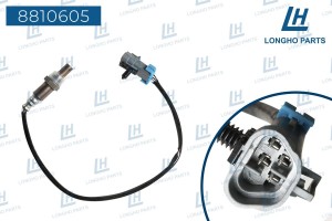 Датчик кислорода DAEWOO Matiz CHEVROLET Spark (0.8) LONGHO 8810605 LONGHO PARTS