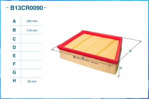 Фильтр воздушный B13CR0090 B13CR0090 CWORKS