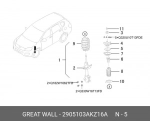 Подшипник опоры HAVAL H6 амортизатора переднего OE 2905103AKZ16A GREAT WALL