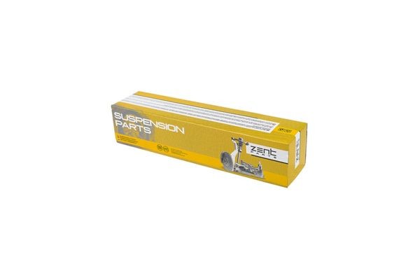 Рычаг задней подвески передний нижний Mazda 3 BK all 03> Z24518 ZENTPARTS