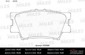 Колодки тормозные задние (Смесь CERAMIC серия PRO) RAV 4 06/CAMRY 2.4/3.5 06 (TR E510060 MILES