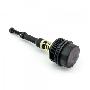 SPRINTER (1995-2006) OM 646, OM 651 MB65011800138 DOMINANT