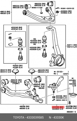 опора шаровая нижняя перед.рычага прав.!\Toyota Land Cruiser 90/Prado KZJ/KDJ/VZ 43330-39585 TOYOTA