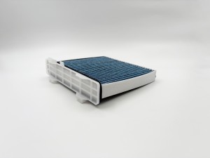 Фильтр салона антибактериальный MITSUBISHI Pajero II, Pajero III, Pajero IV GB-9 GB-9965PRO BIG FILTER