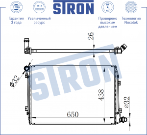 VW PASSAT [B6] (2005-2010) STR0344 STRON
