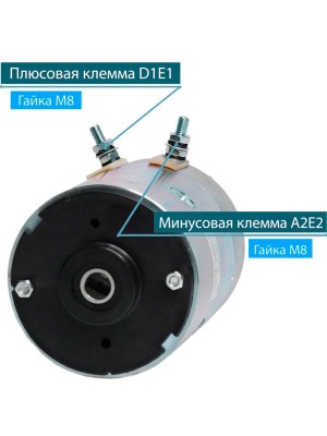 Электродвигатель для гидроборта BAR CARGOLIFT,MBB,PALFINGER,ZEPRO,SOERENSEN 24В  IMM102560 ISKRAMOTOR