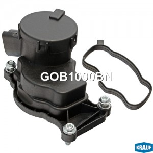 Маслоотделитель (КВКГ) GOB1000BN GOB1000BN KRAUF