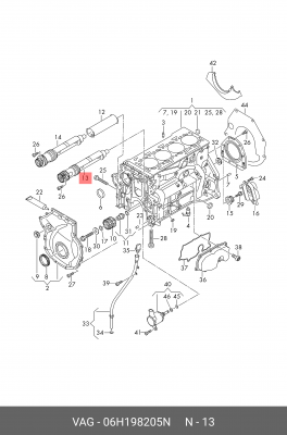 вал балансировочный! к-кт\ Skoda Octavia 08-15, Audi A4/A5/Q3, VW Amarok/Golf 09 06H 198 205 N VAG