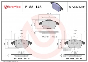Колодки тормозные P85146 P85146 BREMBO