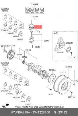 Палец поршневой 234122B300 HYUNDAI KIA