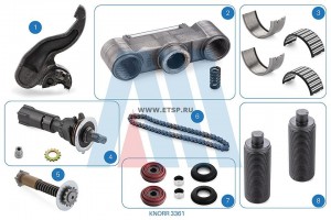 РМК суппорта SB 7 Комплект Толкателей и Пыльников , Комплект Корпуса Вала , Рыча 3361 ALCAN