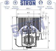 RENAULT LOGAN II (2014>) STIF030 STRON