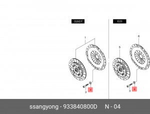 Шайба SSANGYONG Actyon (06-/10-),Kyron (05-),Rexton (03-) (D20/27) корзины сцепл 933840800D SSANG YONG