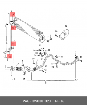 VW TOUAREG (2002>) 11,1*1,75*14,6 3W0 301 323 VAG