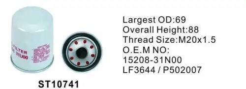 Фильтр масляный ST10741/ST10415 ST10741 STAL