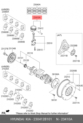Поршень двигателя HYUNDAI i30 (08-) (1.4) STD-A с пальцем (1шт.) OE 230412B101 HYUNDAI KIA