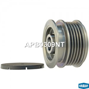 Шкив обгонный генератора KRAUF APB0309NT APB0309NT KRAUF