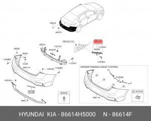 Деталь 86614H5000 HYUNDAI KIA