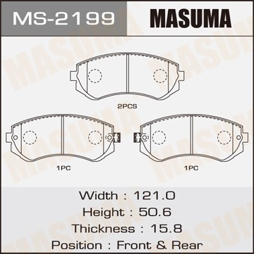 колодки дисковые передние!\ Nissan Almera 1.4-2.0 95-00, Patrol 2.8TD/TDiC/3.0DT MS2199 MASUMA