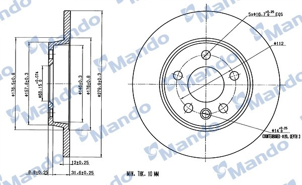 Диск тормозной VW T4 (90-93) задний (1шт.) MANDO MBC035323 MANDO